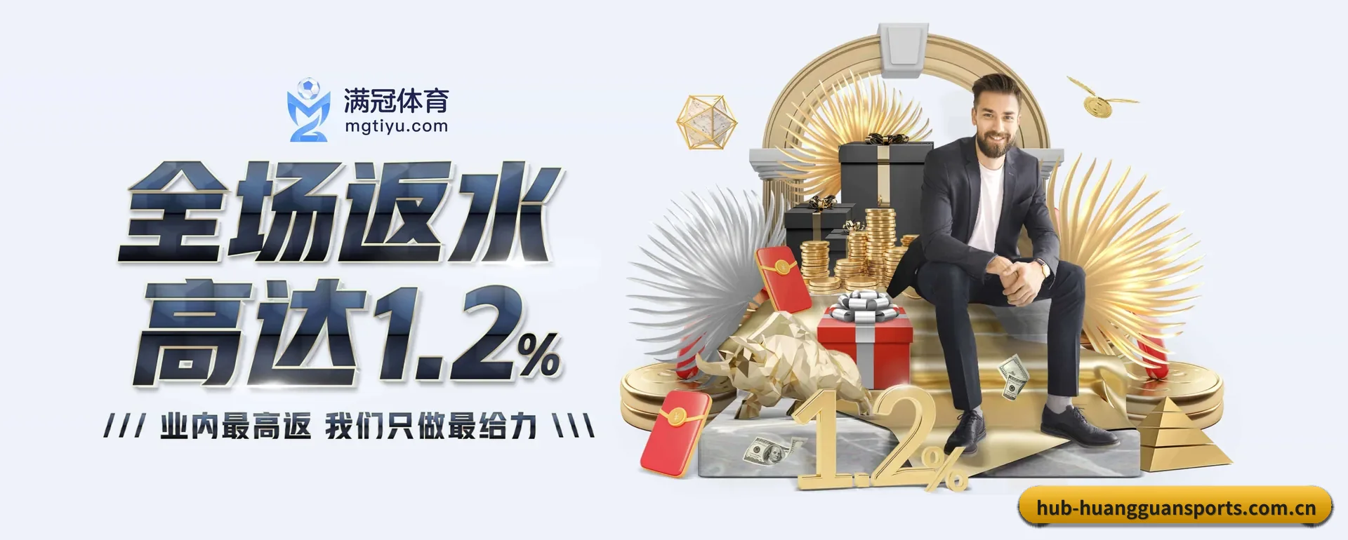 革新 AI